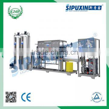 Sipuxin High Quality Korea Membrane Filter Water Purifier Machine Price photo-5