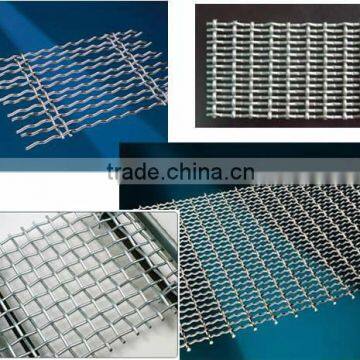 Hot sale good quality folded wire mesh