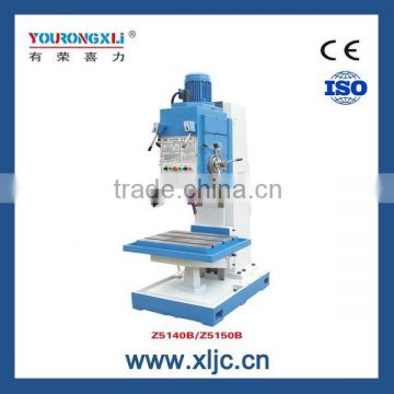 Z5150B box column drill press for drilling, reaming and thread-cutting