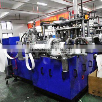 High speed,automatic machine for making disposable cup