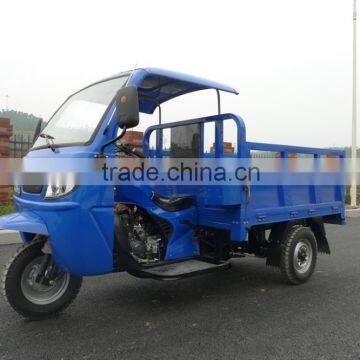 china cargo tricycle,three wheel motorcycle tricycle