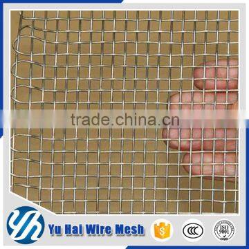 dutch stainless screen steel wire mesh filter mesh