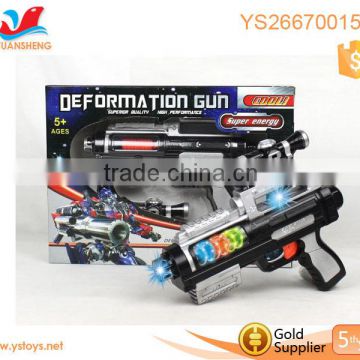 Popular boy toy flight toy flashing music gun