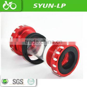 aluminum bicycle alxe