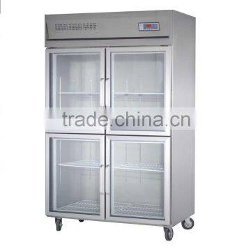 commercial display refrigerator with four glass door