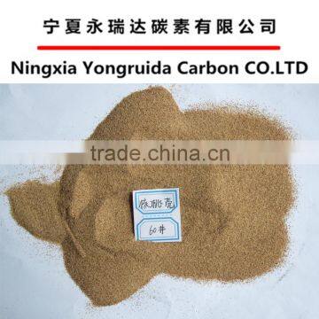 High effciency oil absorbent walnut shell water filter material