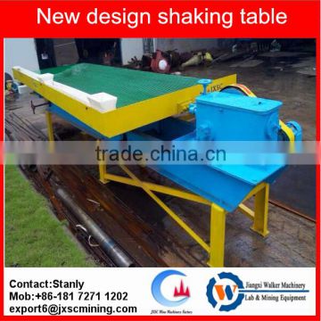 JXSC new design low price gold shaking table