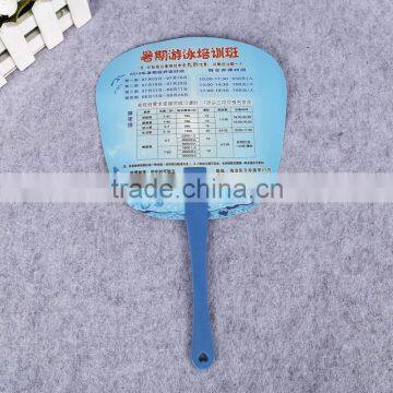 Personalized Plastic Hand Fan Kids Hand Fan Hand Held Fan for Advertising photo-4