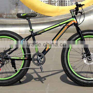 26 inch men beach cruiser bike / fat tire bike / 7 speed cruiser bicycle / aluminum alloy bicycle frame