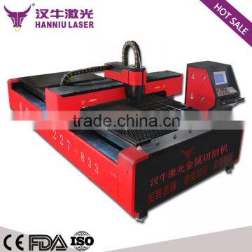 Factory price hot sell lighting hardware fiber laser cutting machine