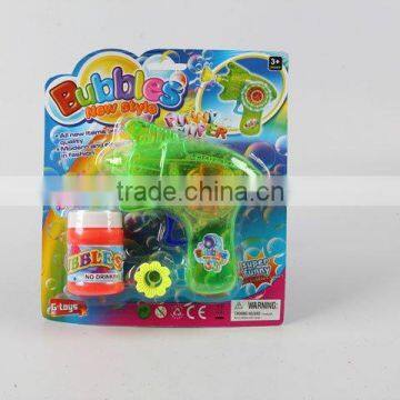 Bubble Gun
