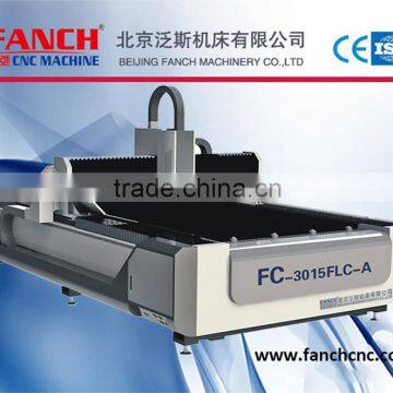 Economic double drive 3015 size large power fiber laser cutting macine 500w~2000w