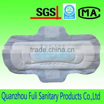 Brand Sanitary Napkin,Anion sanitay towel/economic/super absorbency sanitary napkin/customized kinds of pad