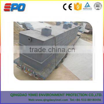 Buried integrated domesticsewage treatment equipment1