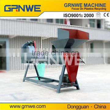 Plastic Friction Washing Machine