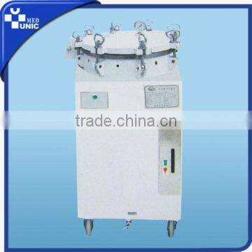 Vertical Sterilizer