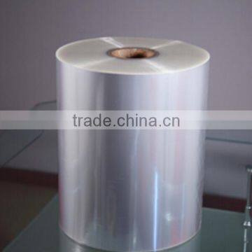 chinese factory film bopp holographic film