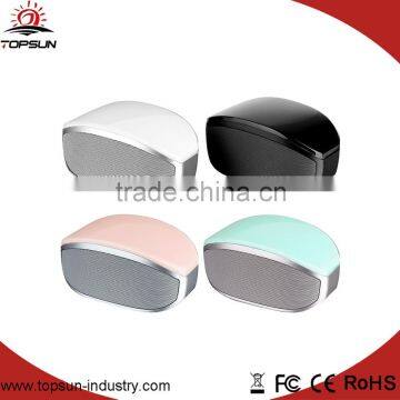 Alu Shell Output 3W*2 2.1 Bluetooth Speakers