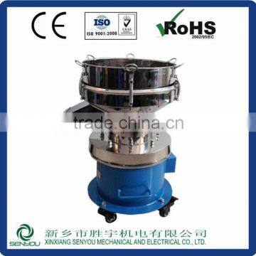 High accurency flour vibrating sieve