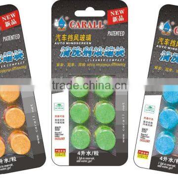 China Car Care Product waterless car wash