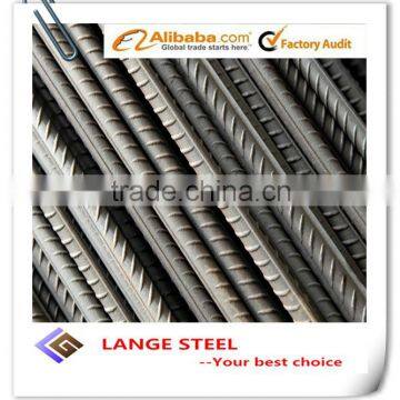 reinforce deformed steel bar