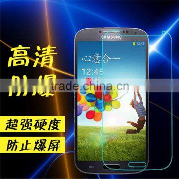 9H Milo Tempered Glass Flim Screen Protector For Samsung Galaxy S4