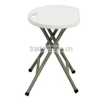 Garden Plastic Folding Stool