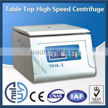 TG16-II/TG16-WS/TG-165M High Speed Centrifuge prices of centrifuge machines