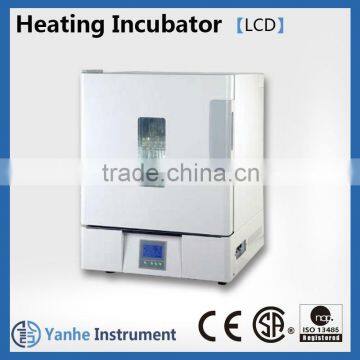 BPH-9056A CE approval cheap automatic incubator used electrical thermostat incubator