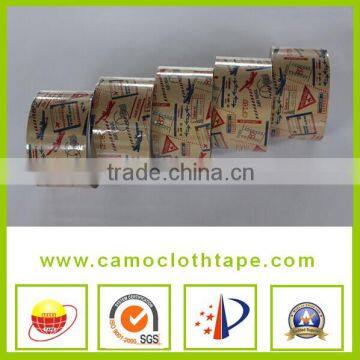 Good Quality Non Adhesive Printed Kraft Paper Tape