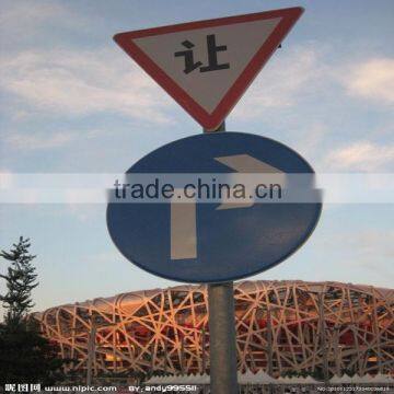 Advertising Stand Road Sign Arrow Sign