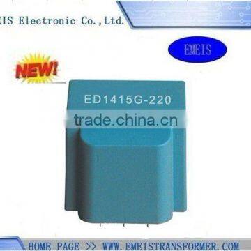 low frequency epoxy resin Encapsulate transformer with metal cover