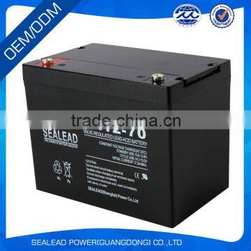 wholesale 12V 70AH full capacity 22kgs lead acid battery