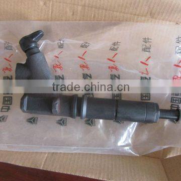 VG1246080036,HOWO genuine parts,injector