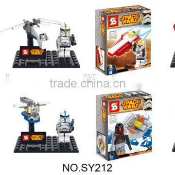 SY212 4pcs/lot space war Laser Cannon minifigure building block toys