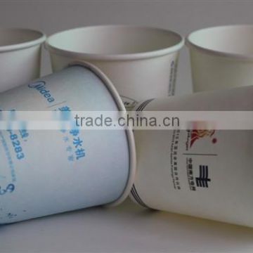 paper+PE Material and Drinking hot tea/coffee/water Use new design vending cups