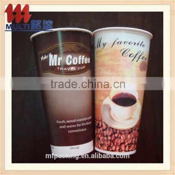 paper cup ecofriendly hot coffee cup wholesale customer logo printed single wall paper cup manufacture                        
                                                                                Supplier's Choice