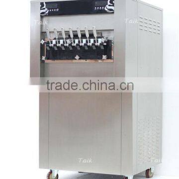 7 handle ice cream machine /yogurt ice machine best compressor improted from France