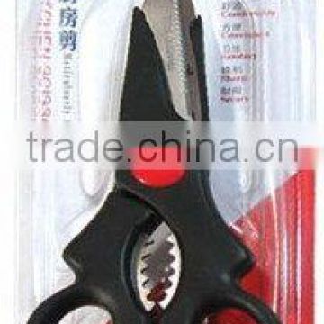 kitchen Scissors/stainless steel scissor