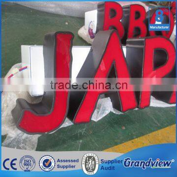 Advertising Led Illuminated Acrylic Sign Light Letter photo-4