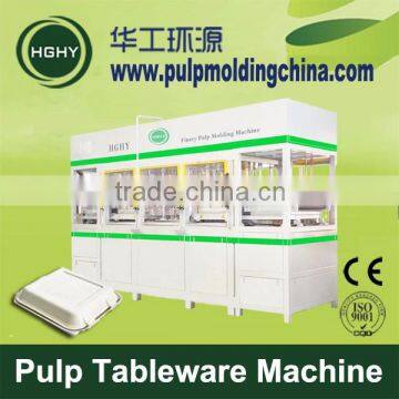 HGHY Automatic Paper Food Container Production Line