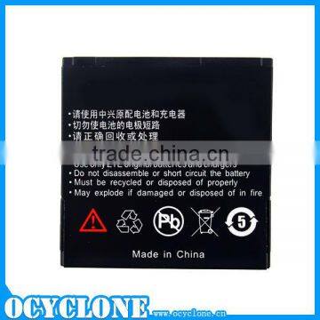 For ZTE mobile battery A39 C300 D180 D910 S618 C332 C321+ C350 C339 C336