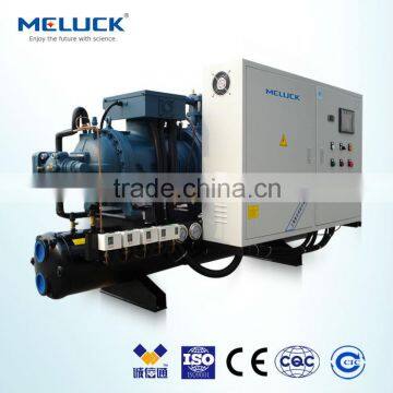 LSLG series water chiller screw compressor for cold room compressor refrigerator