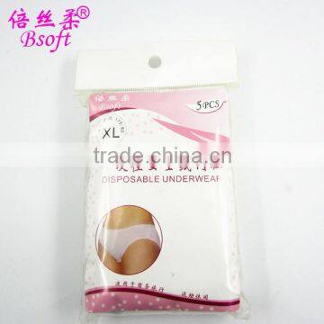 Disposable Spa Underwear,Disposable Nonwoven Wholesale Women Underwear photo-4