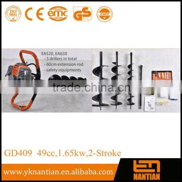 60cm extension rod 52cc CE Approved Earth Drill professional two persons operate gasoline earth auger,hole digger,earth drill