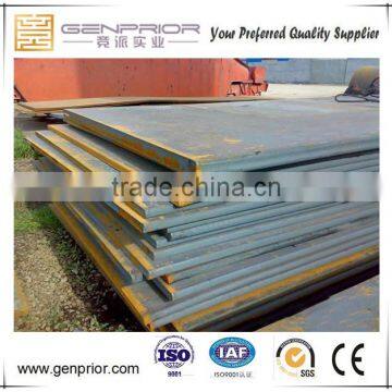 Trade Assurance Supplier of Marine Steel Plate