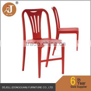 Modern Style Plastic Chairs for Dining Room Furniture