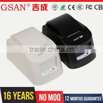 GSAN Hot Saled Supermarket Small Bill Printer For Delivery System