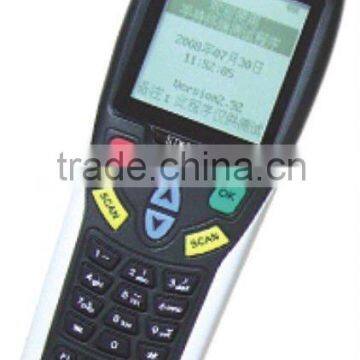 GS-8848W Protable Data Collector/ Wireless Laser Bar code