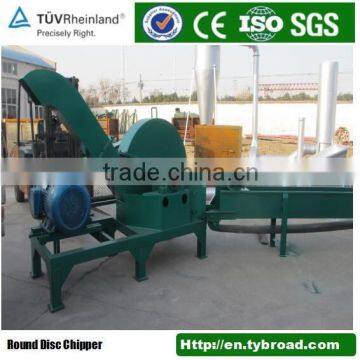 Wood chipper machine produce wood chips for paper pulp